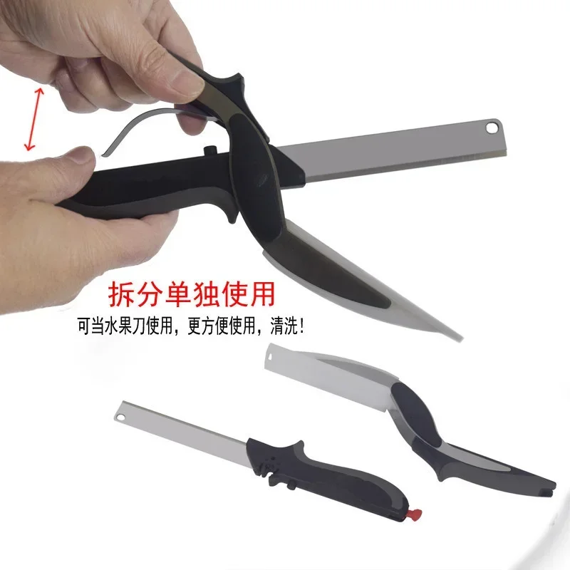 2 in 1 Utility Scissors Knife Board Smart Chef Stainless Steel Ourdoor Meat Potato Cheese Vegetable Kitchen