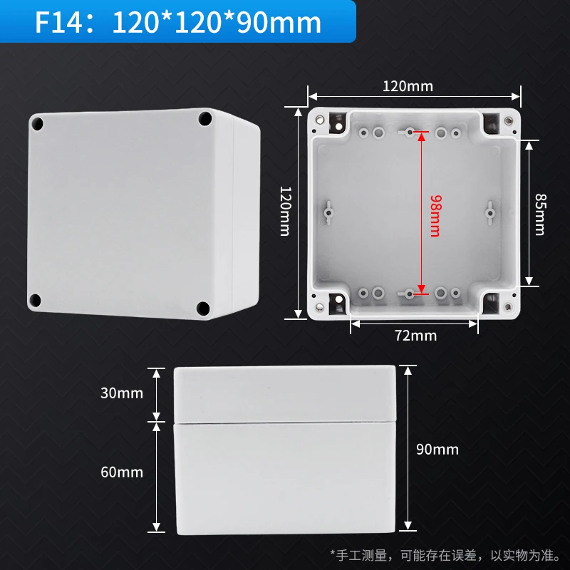 Variant: 120x120x90mm