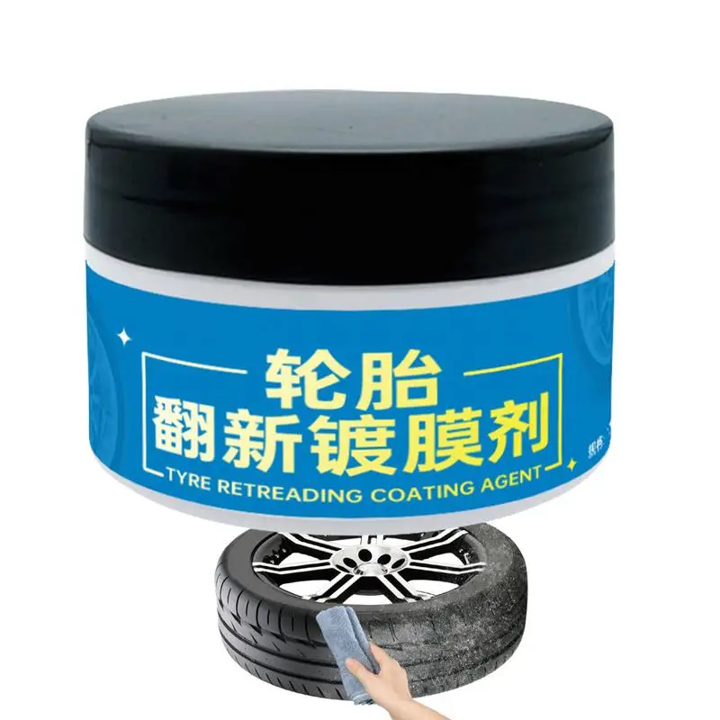 Tire Coating Tire Brightener Protector For Car Car Tire Refurbishment Brightener Coating Wax 100g Tire Restorer For Tire Renewal