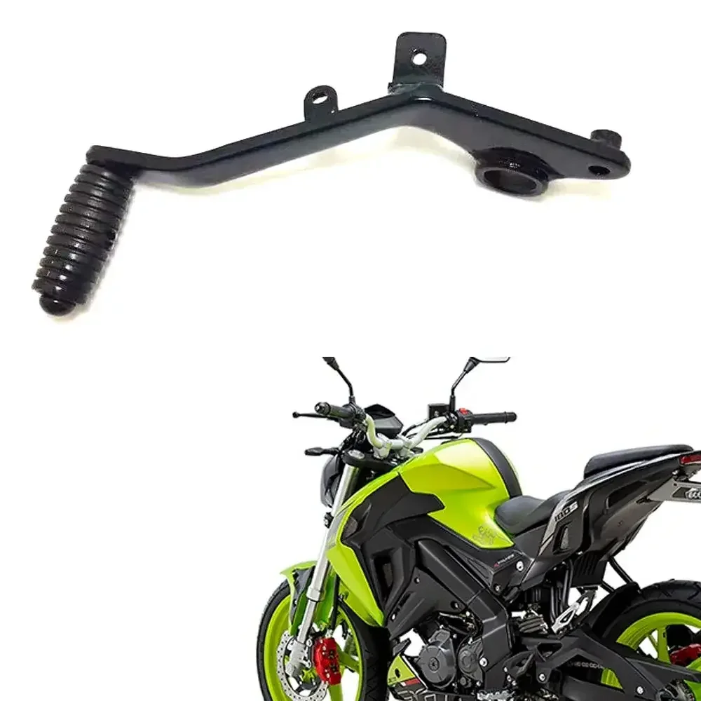 FIT Keeway RKF 125 nueva motocicleta para Benelli 180S 180 S 165S Keeway RKF 125 palanca de freno Original