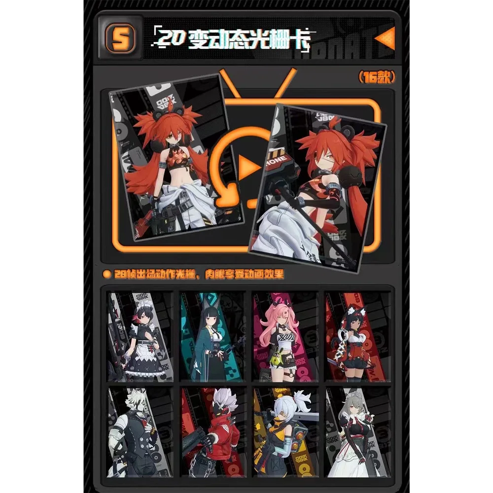 2024 up-to-date Zenless Zone Zero Cards game Booster Box Gojo Satoru Nanami Sukuna Hobby Children\'s Birthday Party Gift Card