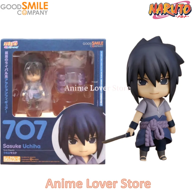グッドスマイルねんどろいどナルト GSC ガアラナルトうずまきサスケ