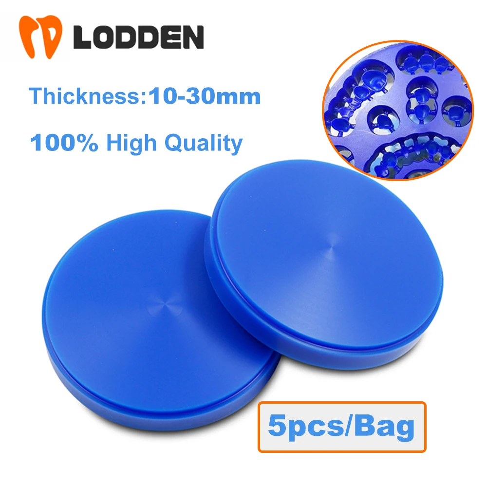 

Lodden 5pcs Dental Wax Disc Lab Materials Dental Carving Block Dics for CAD CAM 98*10-30mm Carving Wax Block High Quality