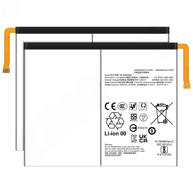 Large Capacity EB‑BX526ABY 8000mAh 3.86V Battery For Samsung Galaxy Tab S10 FE 5G/EB-BX526ABE SM‑X526 Tablet Replacement Battery