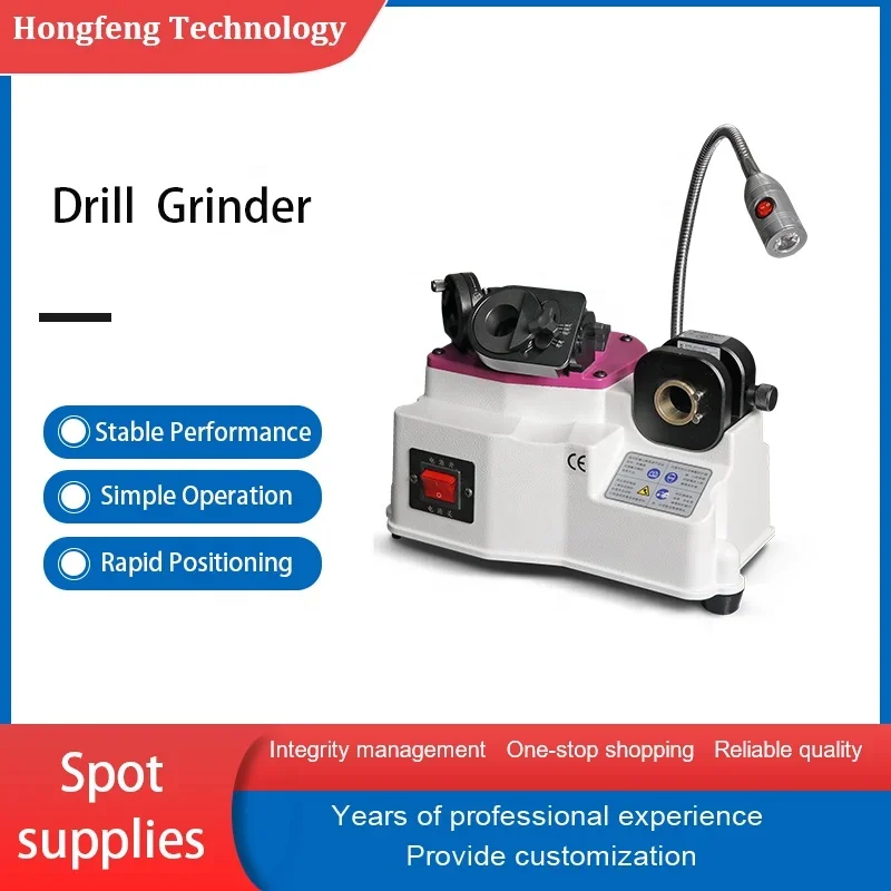 D2-D20 mm Portable Tungsten Alloy HSS Drills Bits Edge Sharpening Machine Electric Grinding Machine