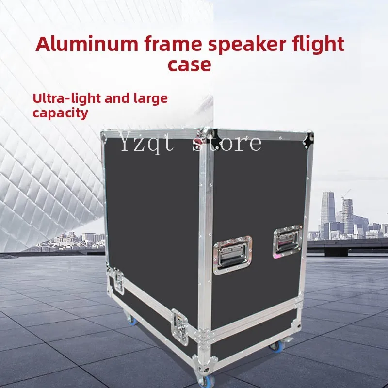 Professional custom audio air case shockproof and waterproof thickened single 15 pairs of 15-inch audio case cabinet