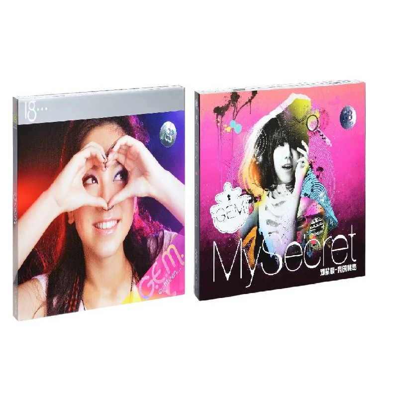 

2 Box Set Original China Music CD Disc Chinese Pop Music Song Singer G.E.M Gloria Deng Ziqi Album Collection Set