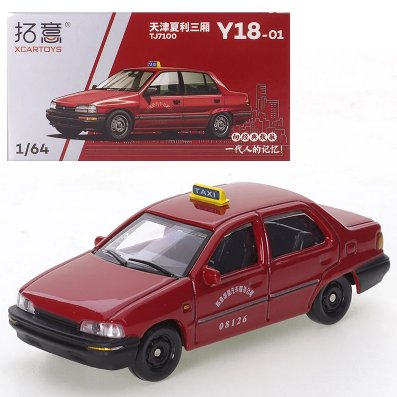 XCARTOYS 1/64 Tianjin Xiali Taxi samochody zabawki ze stopu odlewany Metal pojazdów silnikowych Model prezent świąteczny dla dzieci zabawki dla chłopców