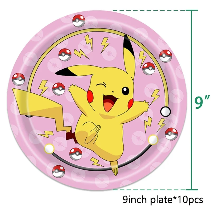 Pokemon Pikachu Ballon Party Dekorationen Squirtle Bulbasaur Geburtstag Party Tasche Ballon Geschenk Figur Kinder Geschenke Spielzeug