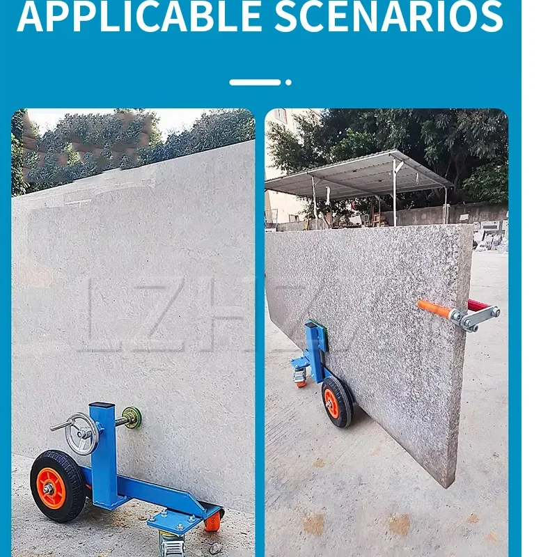 

Heavy-Duty Four-Wheel Sheet Metal Hand Truck Door and Window Transport Cart Suitable for Construction Sites and Building Materia