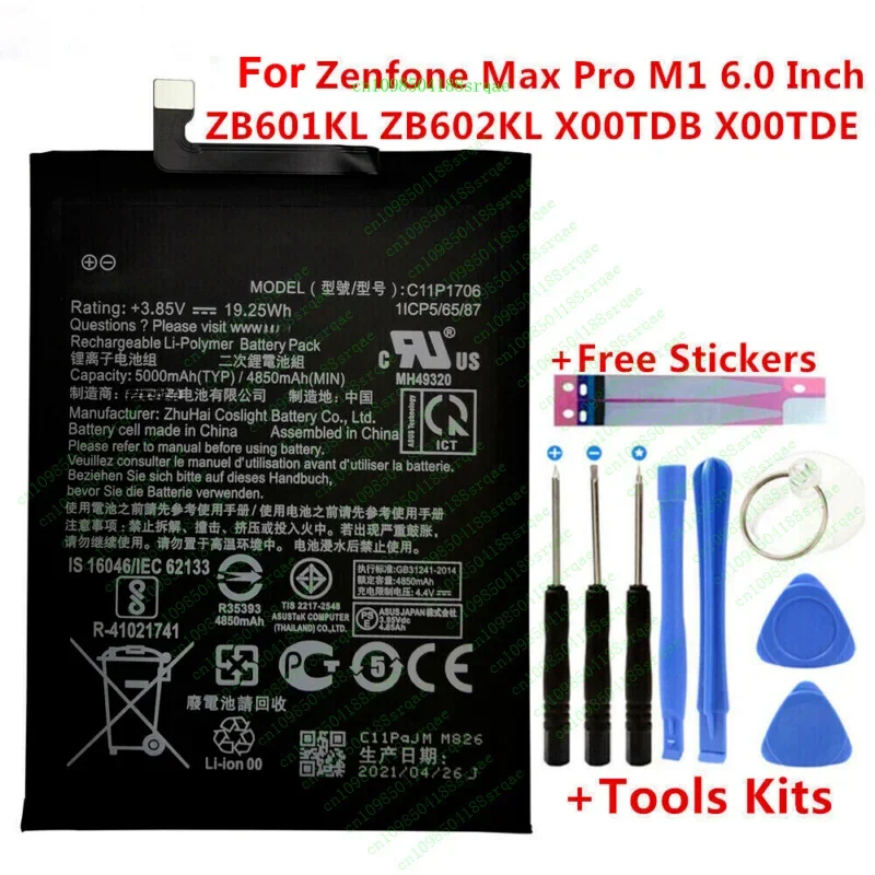 C11P1706 Nova Bateria Para Zenfone Max Pro M1 6,0 Polegadas ZB601KL ZB602KL 5000mAhClippers