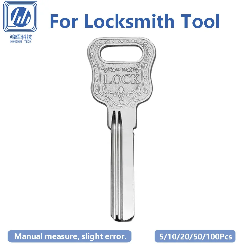 5-100Pcs/Lot Electric Hoist Uncut Key Blank Security Door Computer Keys Copper House Lock Replication Consumables 35x8.91x2.2mm