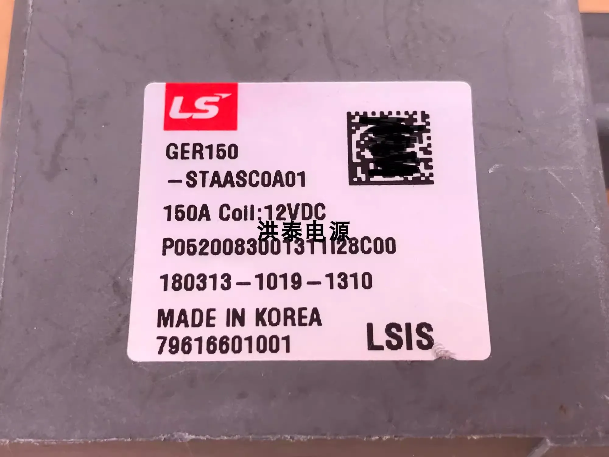 Imagem -03 - Contator 150a do Relé do Veículo Elétrico Ger150-staasc0a01 Hvdc 12vdc