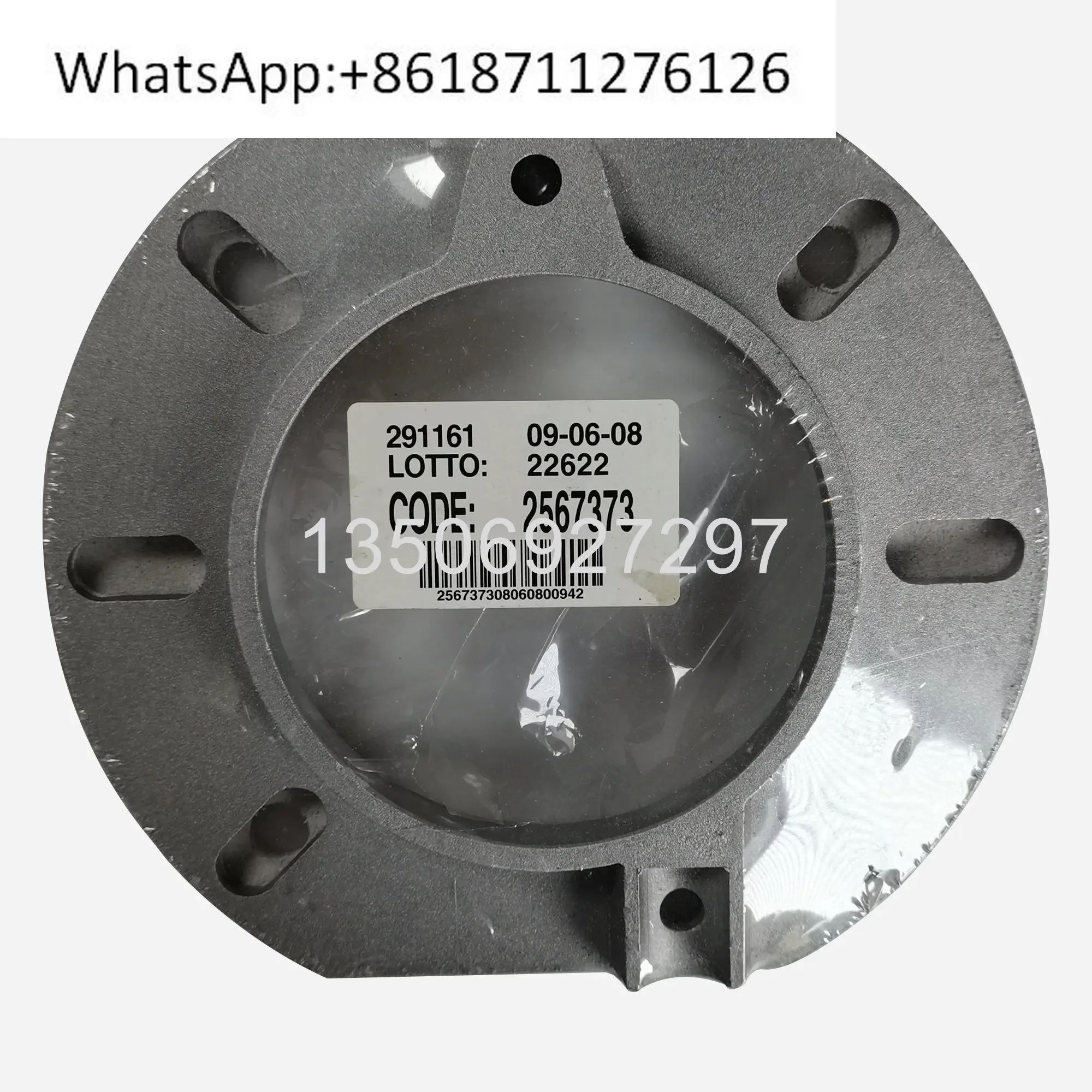 RIELLO 40G20LC 40G10LC 40G5LC Flange pad thermal insulation pad flange
