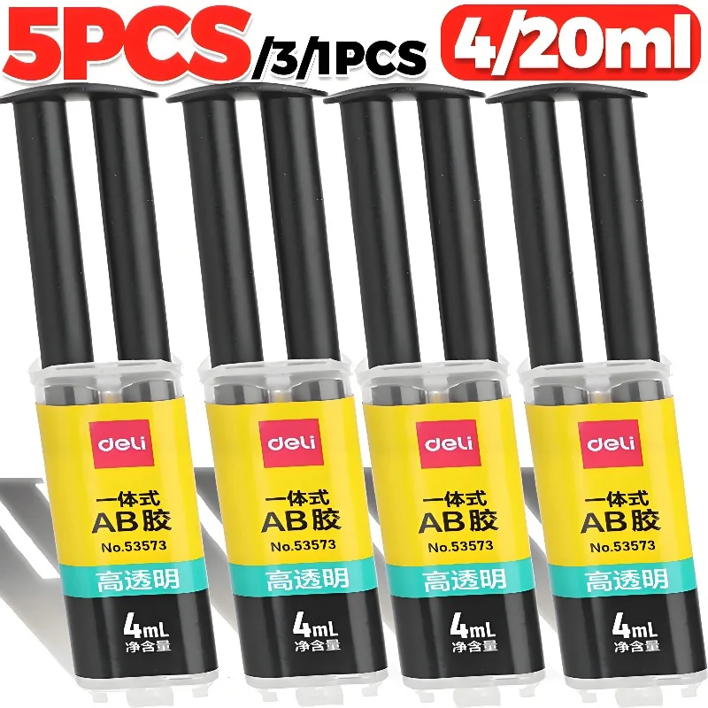 

Эпоксидная смола AB клей водостойкий мгновенный быстрый клей супер жидкий клей для стекла, металла, керамики, дерева, пластика, металла, клей для сварки