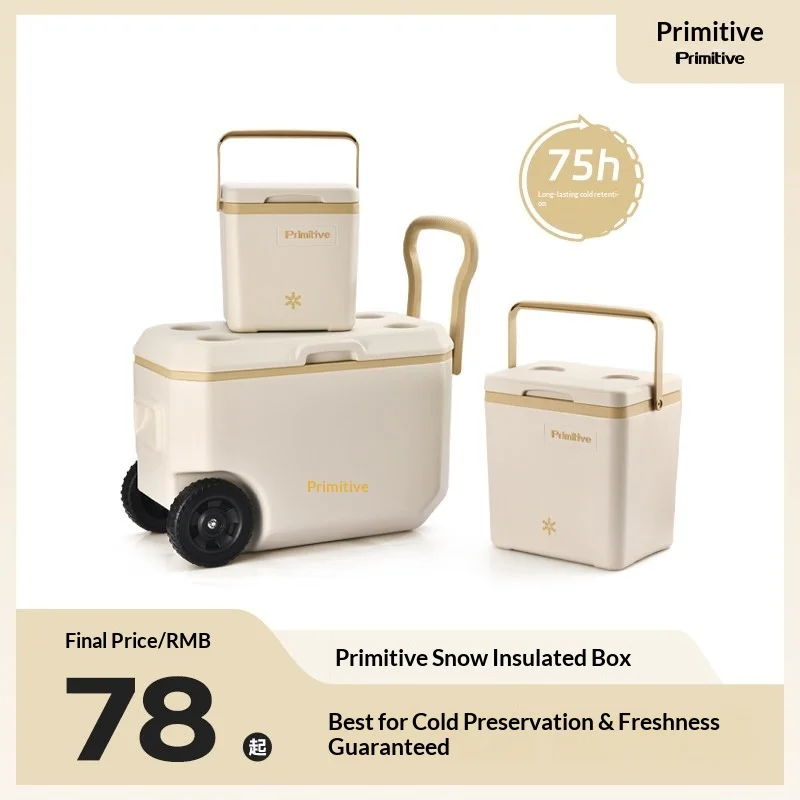 Portable Car Refrigerator 12V Compressor Fridge 40L Dual Zone Silent Energy Efficient Travel Camping Cooler  Ice Box Cool Box