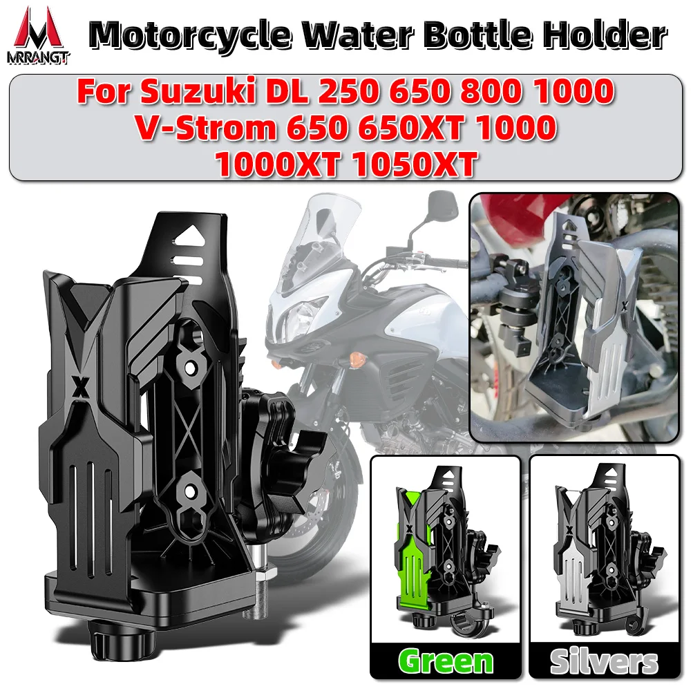 MRRANGT Cup Holder For Suzuki DL 250 650 800 1000 V-Strom 650 650XT 1000 1000XT 1050XT Motorcycle Beverage Water Bottle Holder