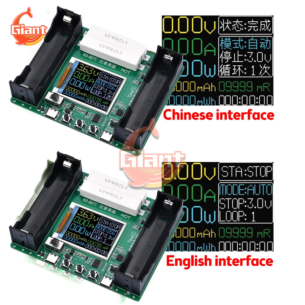 เครื่องทดสอบความจุของแบตเตอรี่แบบจอแสดงผล Type-C 18650ความจุของแบตเตอรี่เครื่องทดสอบความต้านทานภายใน mAh MWh โมดูลตรวจจับพลังงานแบตเตอรี่