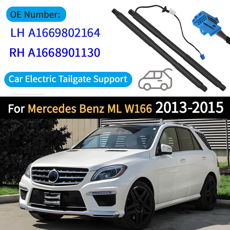 

Для Mercedes Benz ML GLE W166 2013-2015 левая газовая подъемная опора правая электрическая задняя дверь газовые стойки 1668901130 1669802164