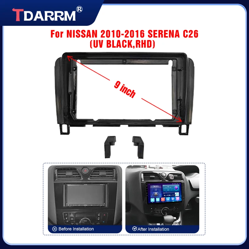 إطار Din مزدوج دي في دي لنيسان ، سيارة أسكيا C26 ، ار ، تركيب الصوت ، لوحة ، لوحة ، محول ، fall ، 9 in #2