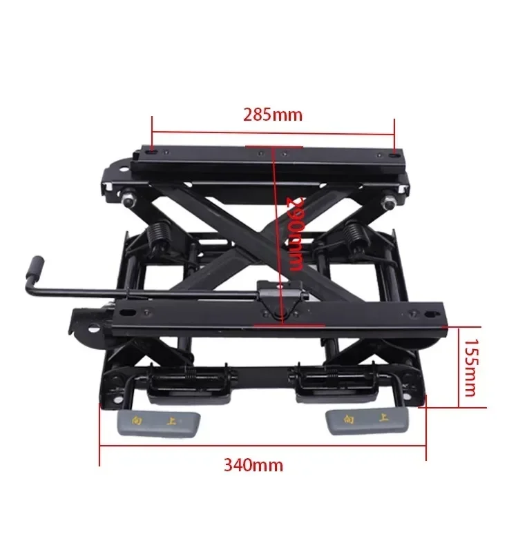 Car Seat Moving Back and Forth To Raise and Lower The Base Can Be Tilted To Modify and Raise The Base Seat Lifter