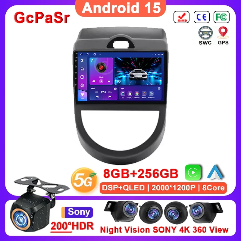 

Автомобильное радио Android 15 Carplay для Kia Soul 1 AM 2008 2009 2010 2011, мультимедийный плеер, авторадио, GPS-навигация, головное устройство для телевизора