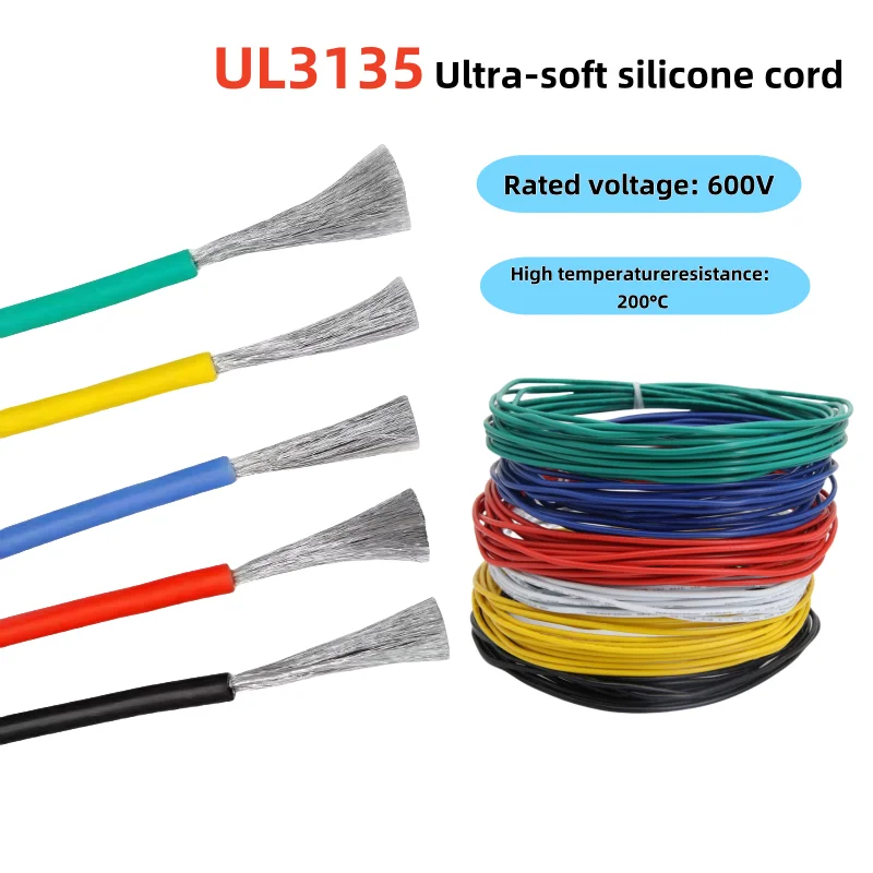 2/5/10M UL3135 Wire Silicone Insulation Tinned Copper 30 28 26 24 22 20 18 16 14 12 AWG High Temperature Resistant Cable Line