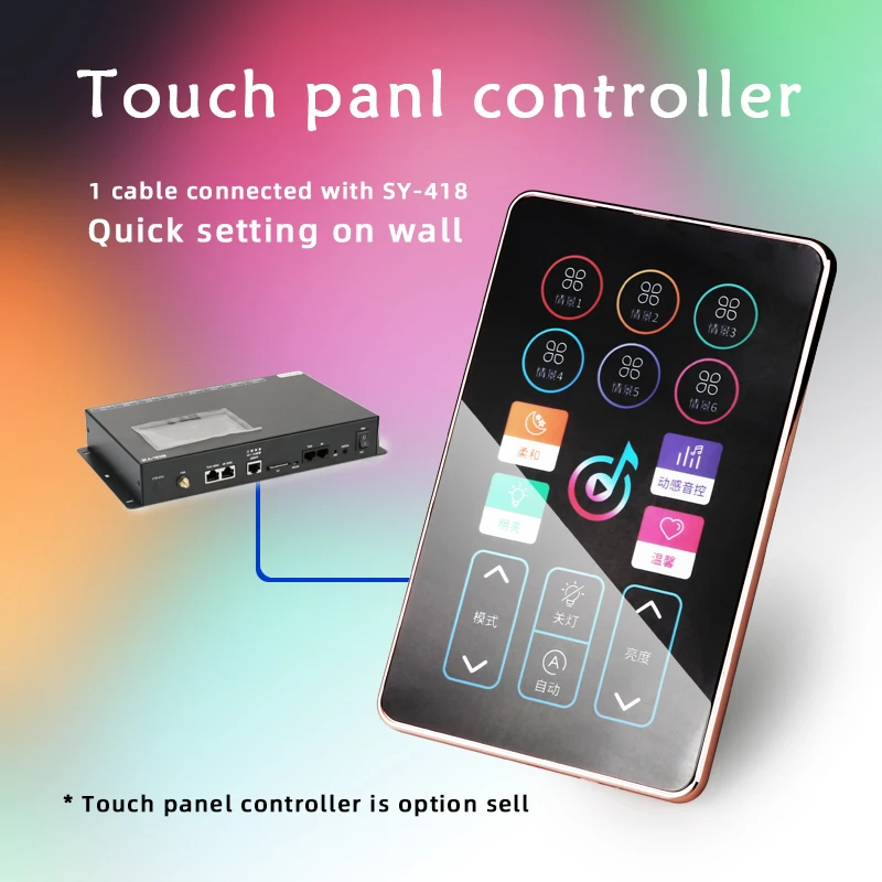 K-SY-418(X) SD card + music control +timer programmable addressable pixel light controller, SPI& DMX512 controller, touch screen