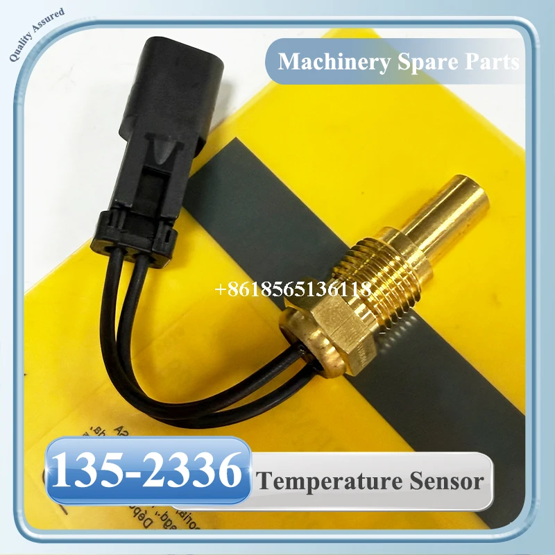 

Запчасти для спецтехники: Датчик температуры воды для экскаватора E320C, номера 135-2336, 1352336