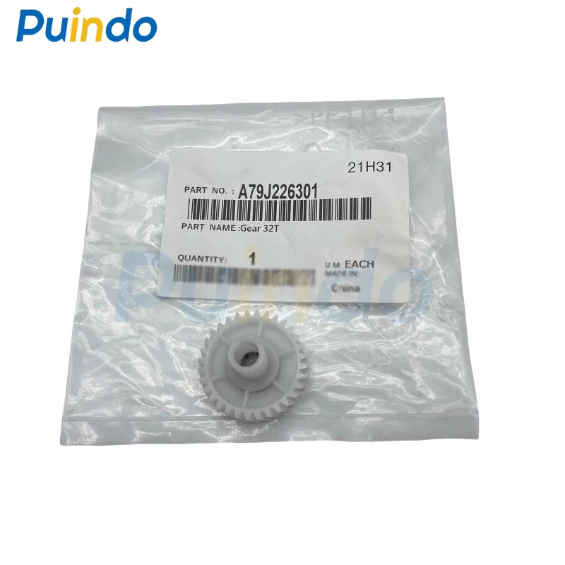 1SET A79J226301 A79J226200 A79J223101 Paper Feed Drive One-way Gear Metal Shaft Assembly For Konica Minolta BH C558 C458 C658