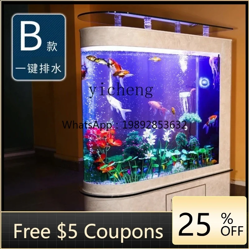 

ABB fish tank household living room floor-to-ceiling medium-sized gold water-free partition lazy ecological glass aquarium
