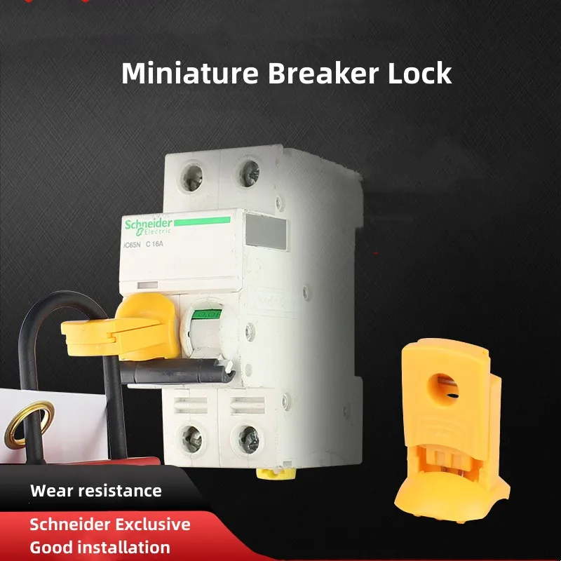 Schneider-Industrial Safety Circuit Lock, Special Safety Lock, Micro Air Lock