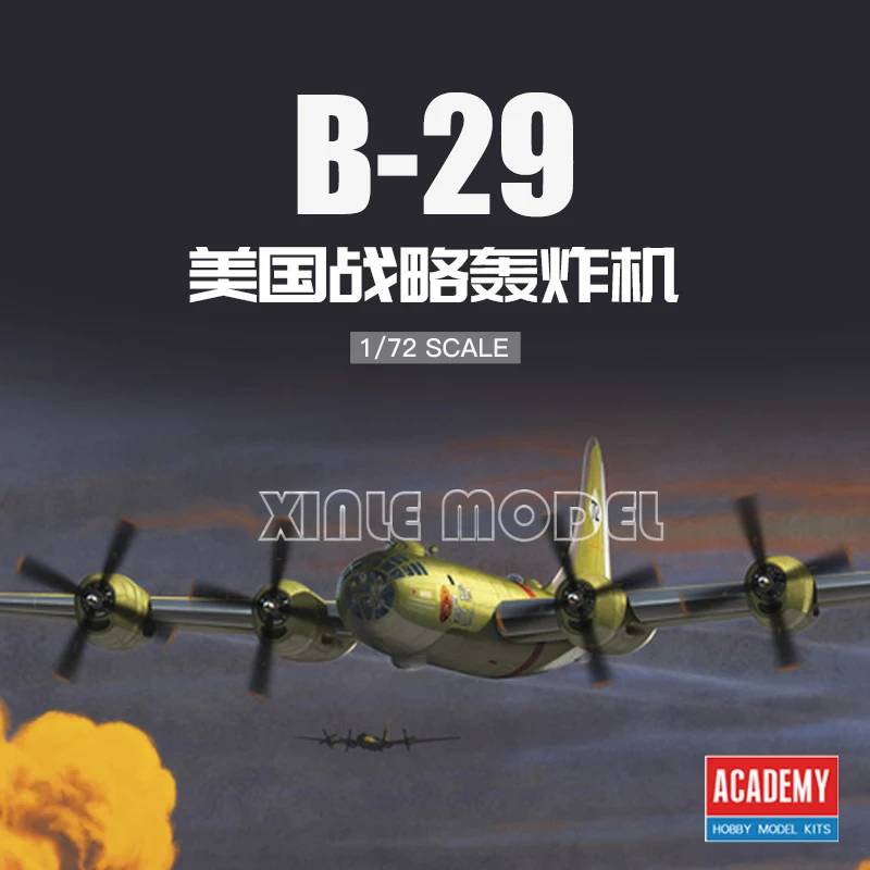 

Academy 12517 American B-29 Old Battler Комплект масштабной модели самолета 1/72