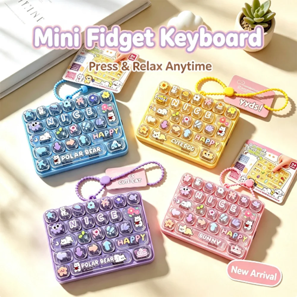 Grid Keycap Clicker Anti Stress Fidget Keyboard Keychain Decompression Button Cartoon Hand Relax Party Favor Gift