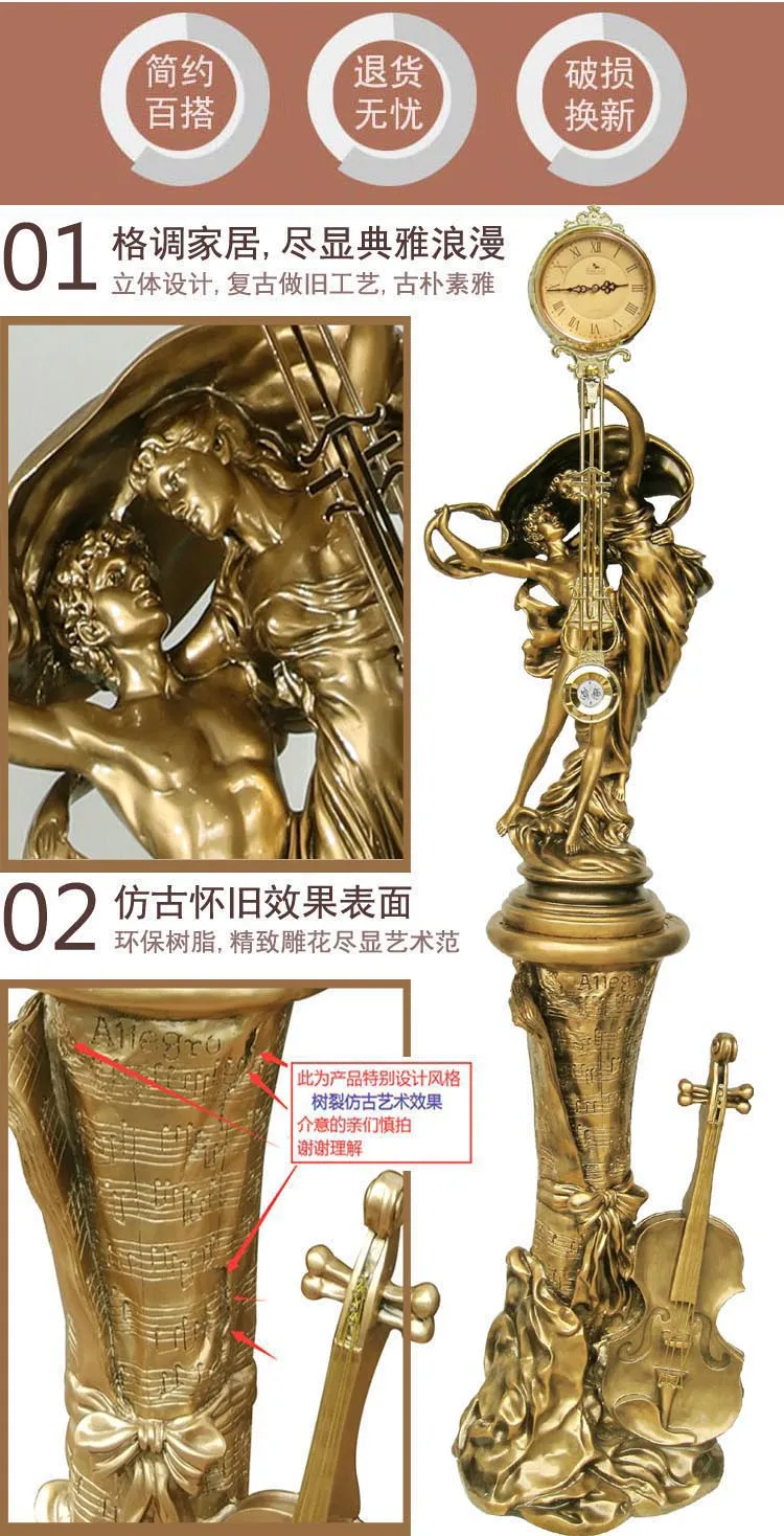 European living room floor-to-ceiling clock fashion craft clock decorative ornament European art vertical new Chinese style