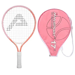 AMASPORT Premium Kids Tennis Racket 17-25'' Lightweight & Durable for Aged 2-12 Beginners Tennis Rackets