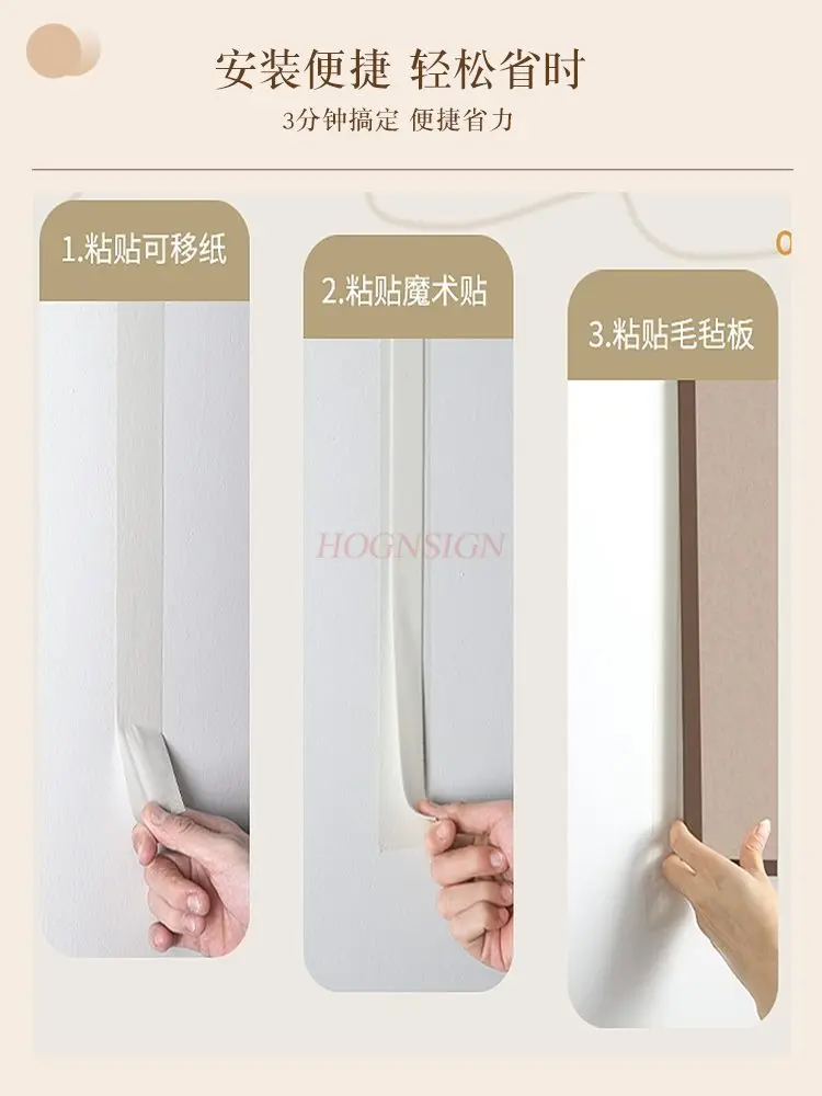 قطعة واحدة من ملصقات الحائط لعقدة الفراشة، لوحة خلفية للصور، لوحة لباد من الخشب الناعم، ملصق جداري للصور #2