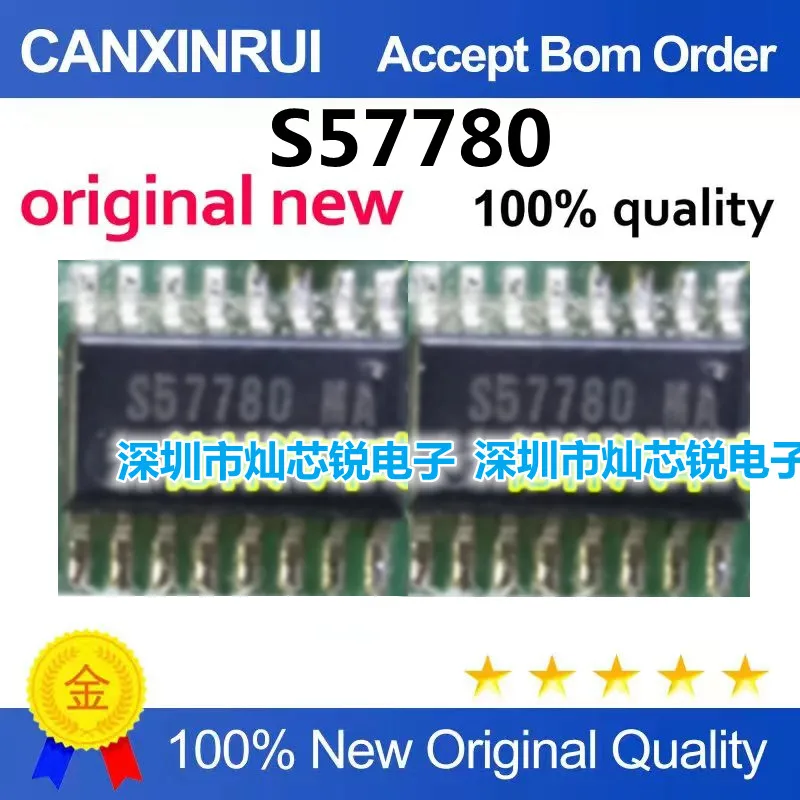 S57780 S57780MA TMS57780NS-MAR Japanese car computer board IC chip