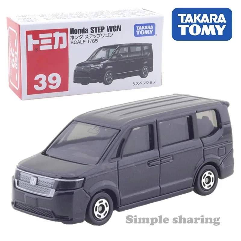 Takara Tomy Tomica No.39 Honda Step WGN 1/65 Kids Motor Vehicle Diecast Automotive Model Ornaments Cas Toys Gift Decorations