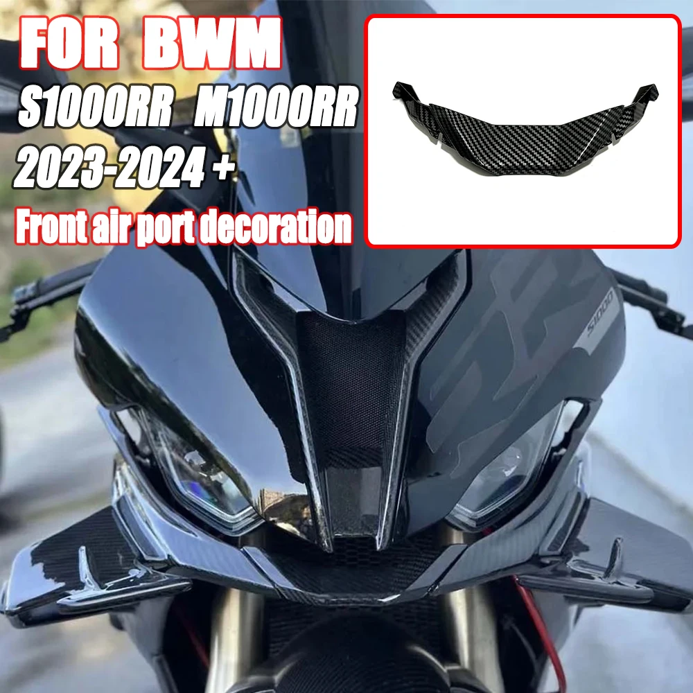 

2023 For BMW S1000RR Decoration of the front air intake of the front grille Front Fairing Nose Fairings Cover Panels Parts Kits