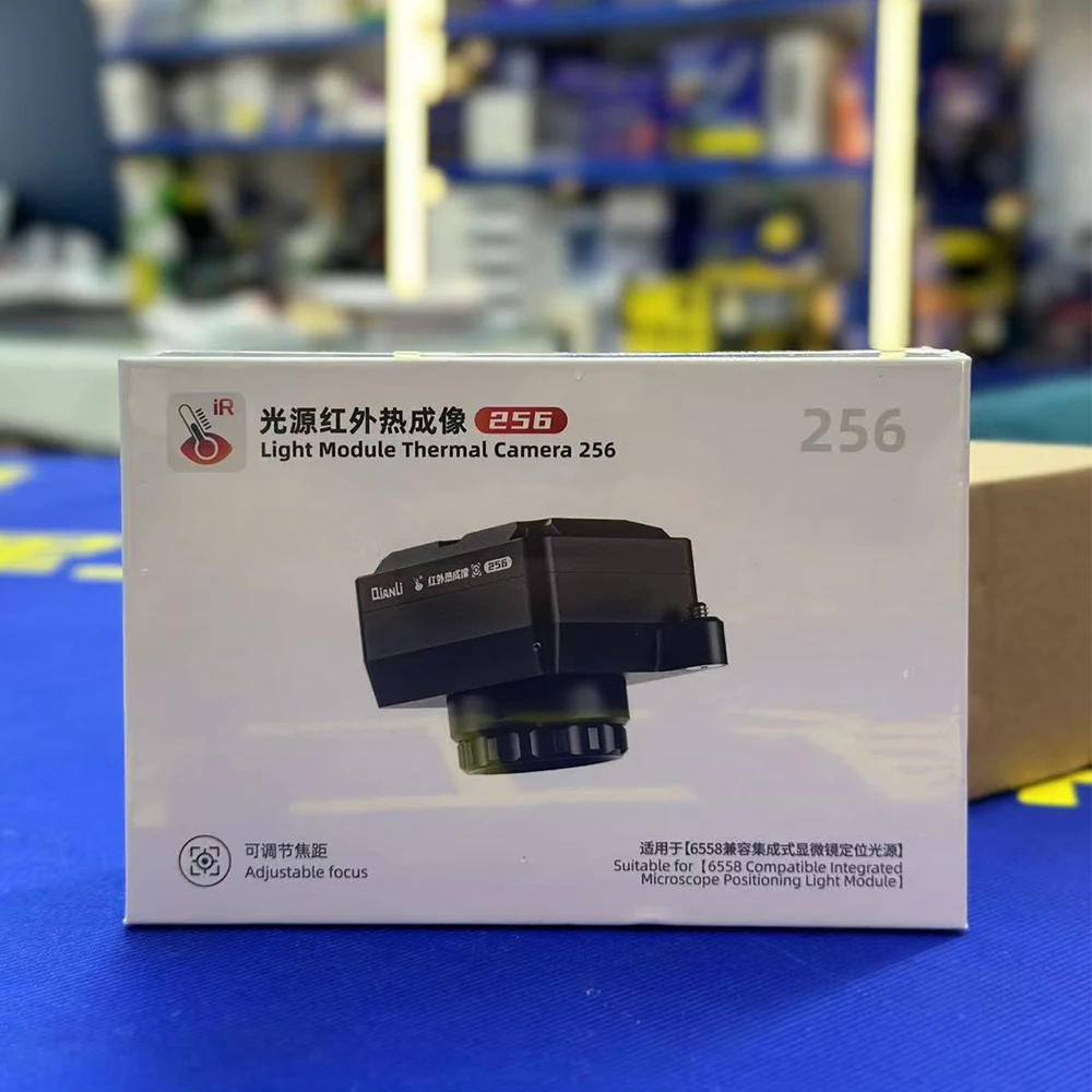 ycs-infrared-thermal-camera-256-for-qianli-6558-trinocular-microscope-for-mobile-phone-motherboard-fault-detection-repair-tools