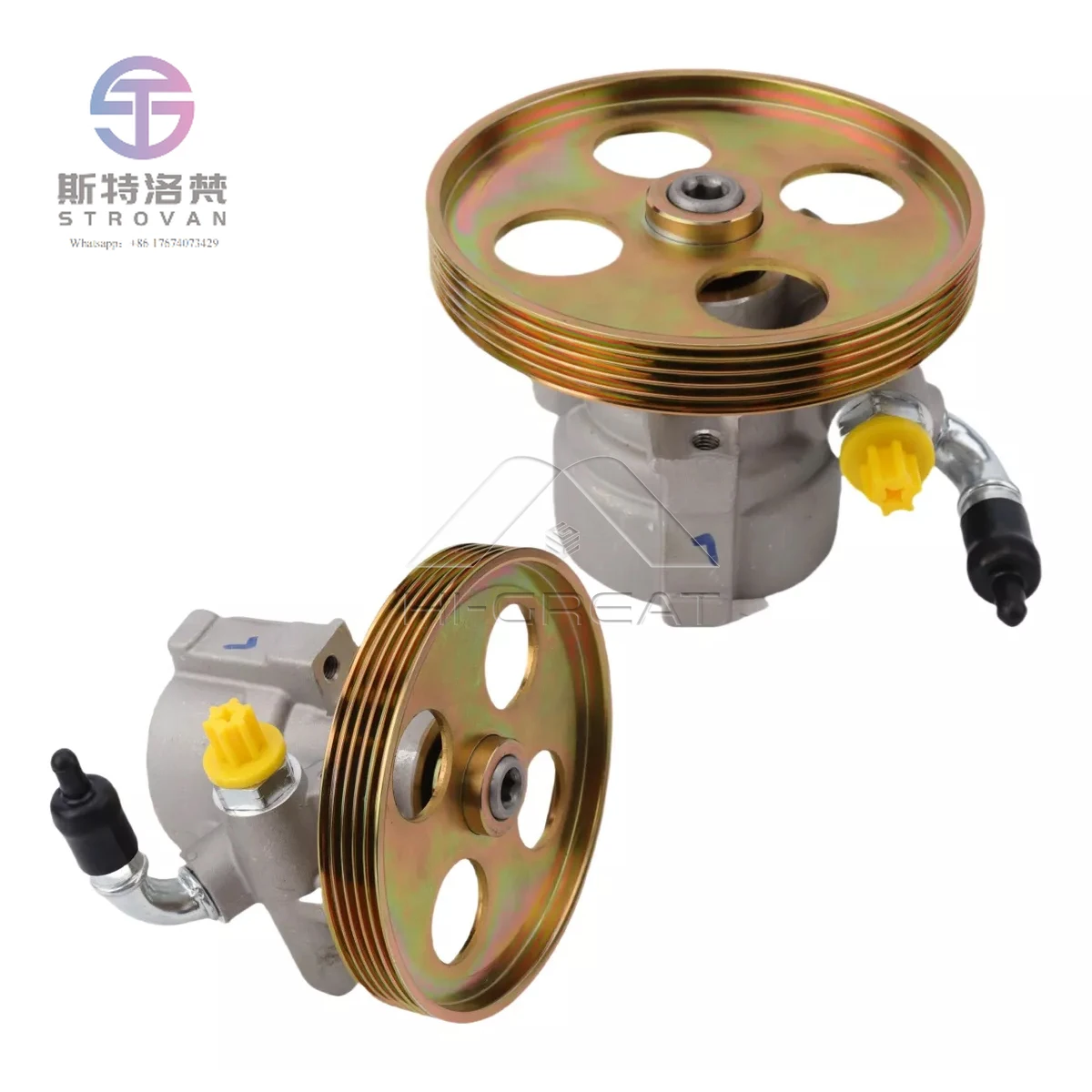 Hi-Great Automobile… - image