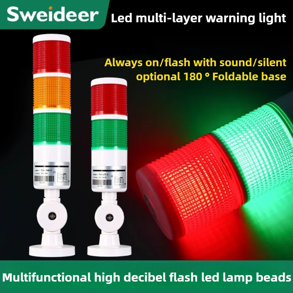 

SVT-50 Многослойная светодиодная сигнальная лампа Станок Сигнализация Световое оборудование Сигнал Трехцветная звуковая и световая сигнализация