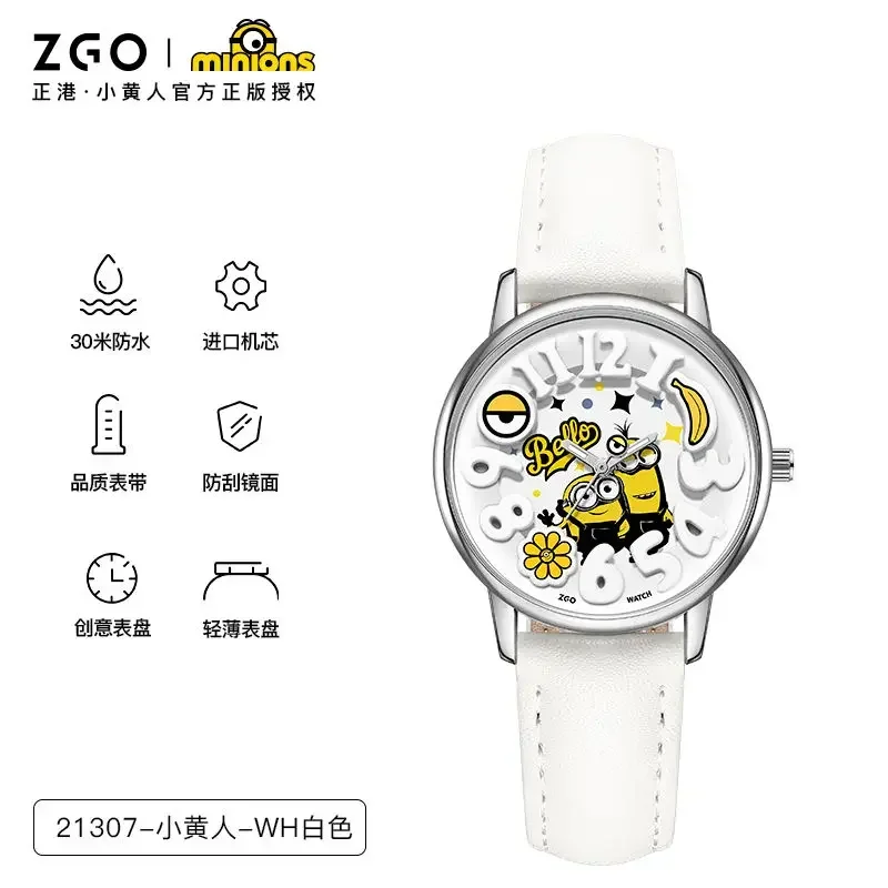 ZGO-serie Minions Lichtgevend meisjeshorloge Student Ins Eenvoudige waterdichte quartzhorloges Geschenken