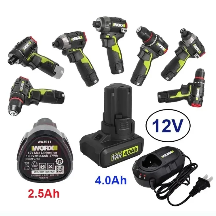 12V 2.5Ah.4.0Ah battery for WORX 12V WU128 WU129 WU130 WU131 WU132 WU280 WX128 WX129 WX540 Power Tool Battery