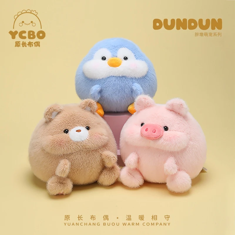 

Kawaii толстая свинья пингвин кролик утка плюшевая игрушка мягкое животное поросенок кукла пледы подушка забавный подарок на день рождения и Рождество