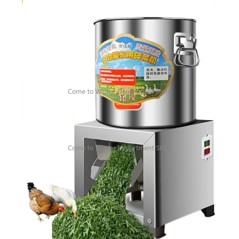 Stainless Steel Vegetable Cutting Tool for Feed Shreds Pumpkin Sweet Potato Carrot Into Animal Feed Factory Direct Sale