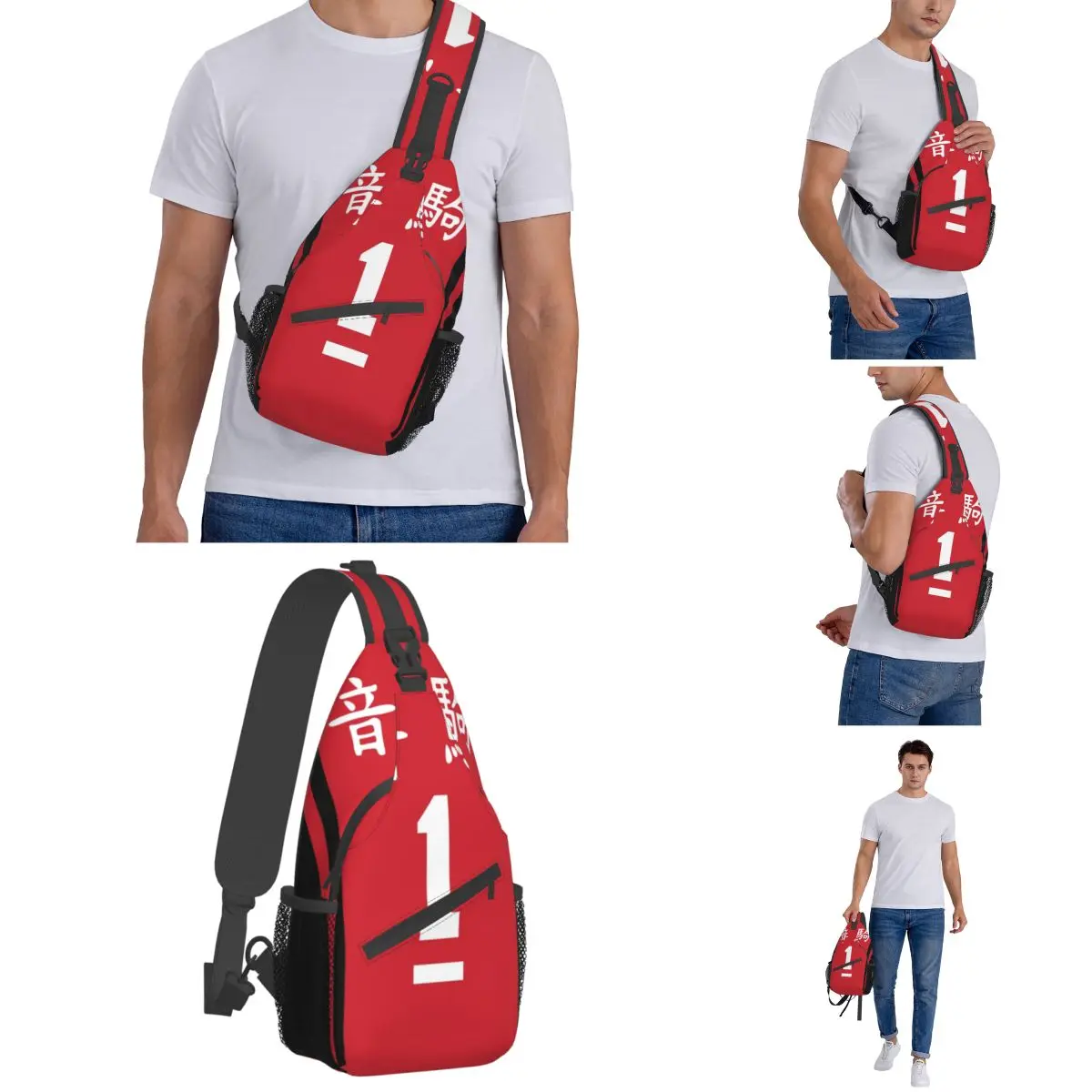 Koszulka Kuroo Haikyuu torba typu Crossbody Sling Bag mała torba piersiowa anime japonia plecak na ramię plecak na wycieczki rowerowe na świeżym powietrzu