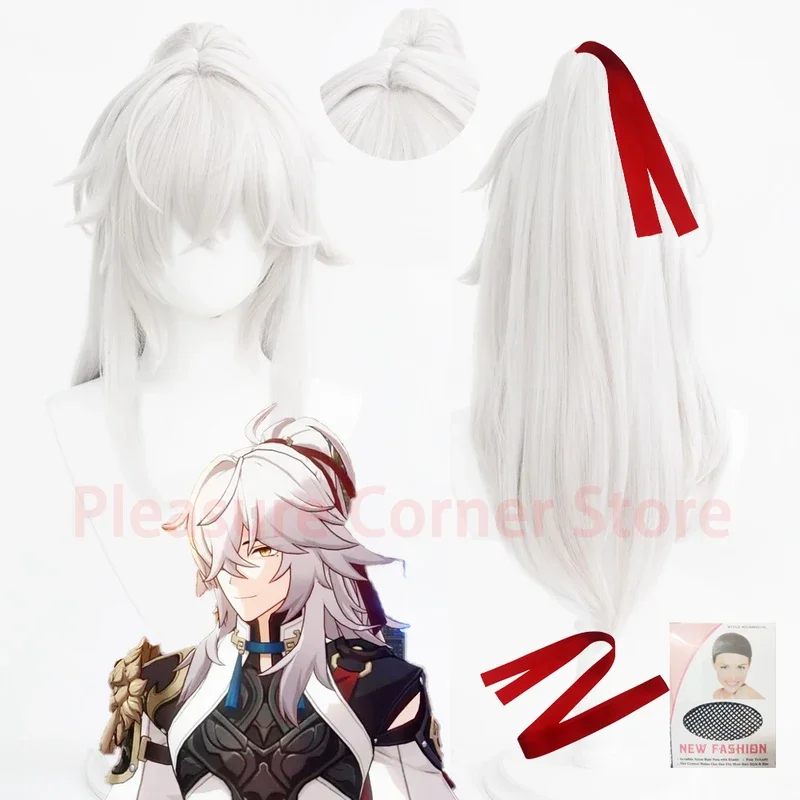 Game Honkai Star Rail Jing Yuan Cosplay Wig with Ponytail Jingyuan Honkai Star Rail Wig Cosplay Silver White Jing Yuan Wig