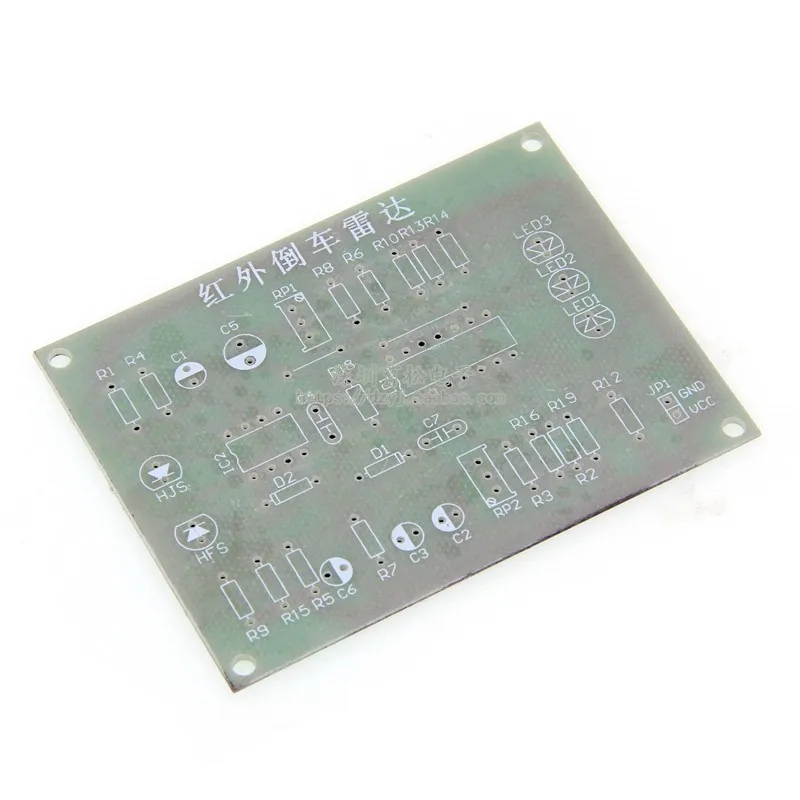 مجموعة الإنتاج الإلكتروني للرادار العكسي بالأشعة تحت الحمراء، مجموعة تذكير السرعة وتصحيح الأخطاء بنفسك